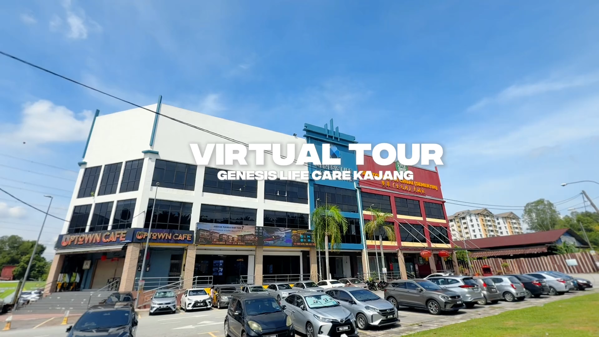Kajang centre